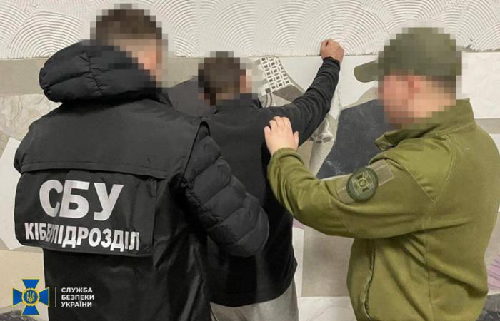 ​​СБУ викрила подружжя агентів ФСБ, які готували ракетний удар по ТЕС, щоб знеструмити Львів